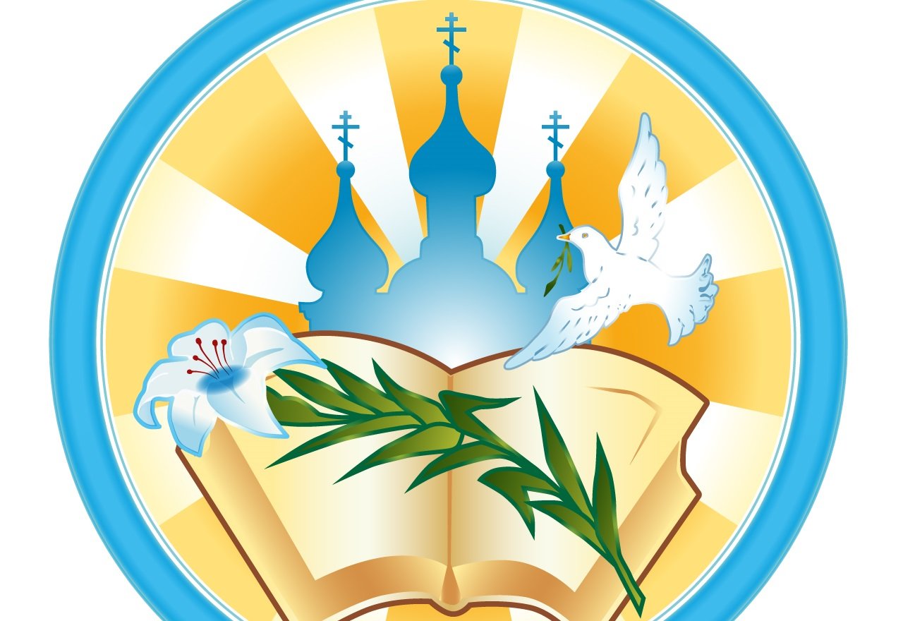 Неделя Православной культуры &amp;quot;Русь православная&amp;quot;.