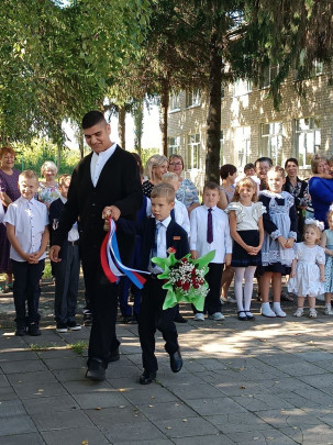 День знаний День знаний.