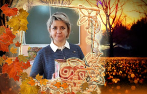 Березуцкая Ольга Николаевна Березуцкая Ольга Николаевна
